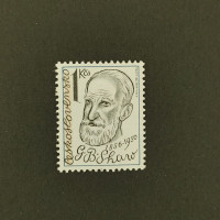 Briefmarke Tschechoslowakie, 1Kčs, Mi.2607** 