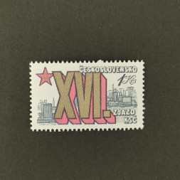Briefmarke Tschechoslowakie, 1Kčs, Mi.2613** 