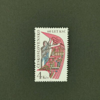Briefmarke Tschechoslowakie, 4Kčs, Mi.2616** 