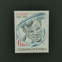 Briefmarke Tschechoslowakie, 6 Kčs, Mi.2611** 