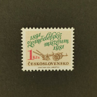 Briefmarke Tschechoslowakie, 1Kčs, Mi.2617** 