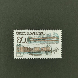 Briefmarke Tschechoslowakie, 80h, Mi.2619** 