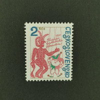 Briefmarke Tschechoslowakie, 2Kčs, Mi.2625** 
