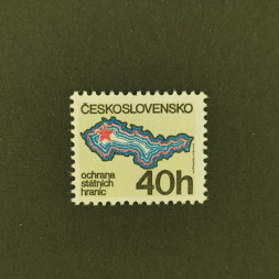 Briefmarke Tschechoslowakie, 40h, Mi.2626** 
