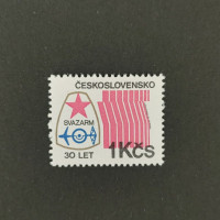 Briefmarke Tschechoslowakie, 1Kčs, Mi.2628** 