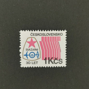 1981 - 30. výročí Svazarmu