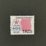 2500
