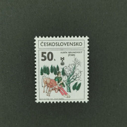 Briefmarke Tschechoslowakie, 50h, Mi.2630** 