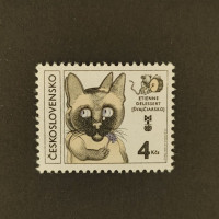 Briefmarke Tschechoslowakie, 4Kčs, Mi.2633** 