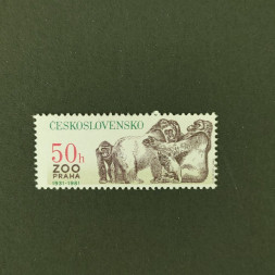Briefmarke Tschechoslowakie, 50 h, ** 