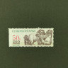 2507a