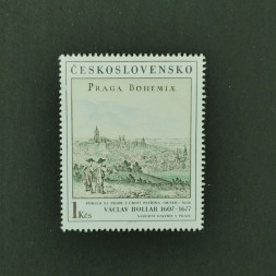 Briefmarke Tschechoslowakie, 1Kčs, Mi.2641** 