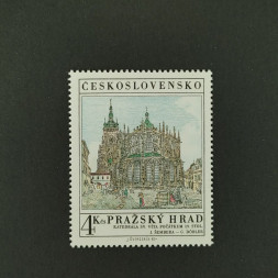 Briefmarke Tschechoslowakie, 4Kčs, Mi.2640** 