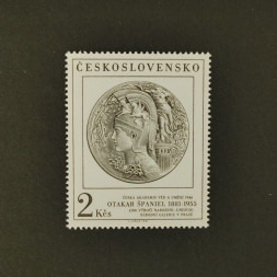 Briefmarke Tschechoslowakie, 2Kčs, Mi.2642** 