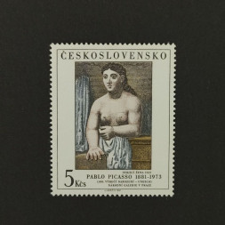 Briefmarke Tschechoslowakie, 5Kčs, Mi.2645** 