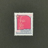 Známka ČSR, 2Kčs, Pof.2519** 