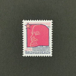 Briefmarke Tschechoslowakie, 2Kčs, Mi.2647** 