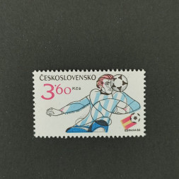 Briefmarke Tschechoslowakie, 3,60Kčs, Mi.2649** 