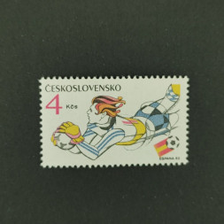 Briefmarke Tschechoslowakie, 4Kčs, Mi.2650** 