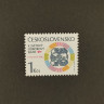 2524ya
