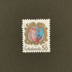 Briefmarke Tschechoslowakie, 50h, Mi.2651** 