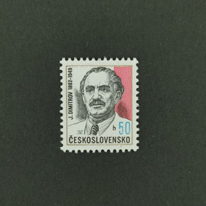 100. výročí narození Georgiho Michajloviče Dimitrova (1882-1949)