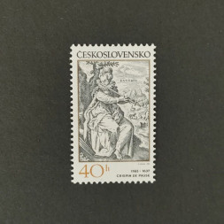 Známka ČSR, 40h, Pof.2533** Známka ČSR, 40h, Pof.2533**