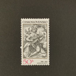 Známka ČSR, 50 h, Pof.2534**, ya), papír fl1 Známka ČSR, 50 h, Pof.2534**, ya), papír fl1