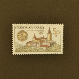 Briefmarke Tschechoslowakie, 50h, Mi.2671** 