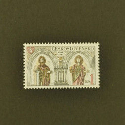 Briefmarke Tschechoslowakie, 1Kčs, Mi.2672** 