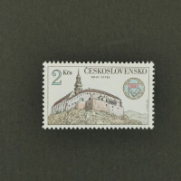 Briefmarke Tschechoslowakie, 2Kčs, Mi.2673** 