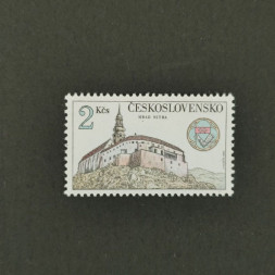 Briefmarke Tschechoslowakie, 2Kčs, Mi.2673** 