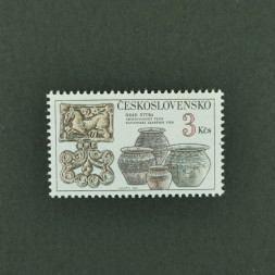 Briefmarke Tschechoslowakie, 3Kčs, Mi.2674** 