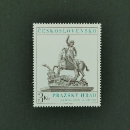 Briefmarke Tschechoslowakie, 3Kčs, Mi.2675** 