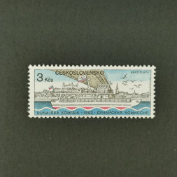 Briefmarke Tschechoslowakie, 3Kčs, Mi.2679** 