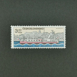 Briefmarke Tschechoslowakie, 3,60Kčs, Mi.2680** 