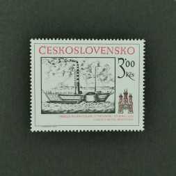 Briefmarke Tschechoslowakie, 3Kčs, Mi.2677** 