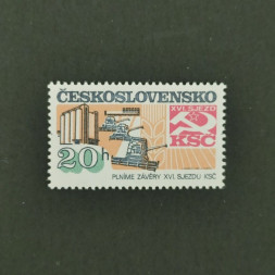Briefmarke Tschechoslowakie, 20h, Mi.2681** 