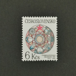 Briefmarke Tschechoslowakie, 6Kčs, Mi.2684** 