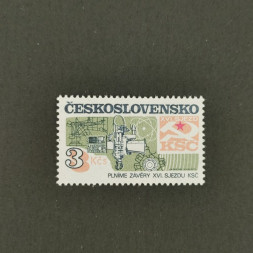 Briefmarke Tschechoslowakie, 3Kčs, Mi.2683** 