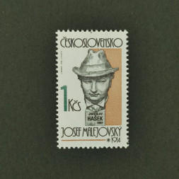 Briefmarke Tschechoslowakie, 1Kčs, ** 