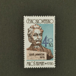 Briefmarke Tschechoslowakie, 4,40Kčs, ** 