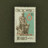 2566yb