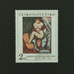 Briefmarke Tschechoslowakie, 2Kčs, Mi.2693** 
