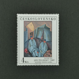 Briefmarke Tschechoslowakie, 4Kčs, Mi.2695** 