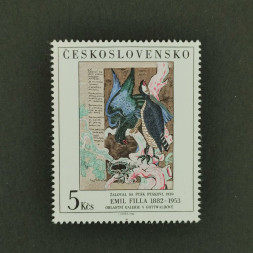 Briefmarke Tschechoslowakie, 5Kčs, Mi.2696** 