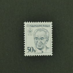 Briefmarke Tschechoslowakie, 50h, Mi.2698** 
