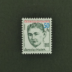 Briefmarke Tschechoslowakie, 50h, Mi.2699** 