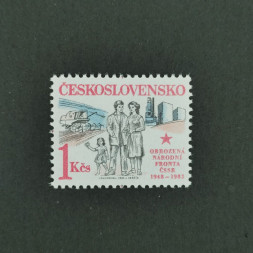 Briefmarke Tschechoslowakie, 1Kčs, Mi.2704** 