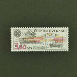 Briefmarke Tschechoslowakie, 3,60Kčs, Mi.2708** 